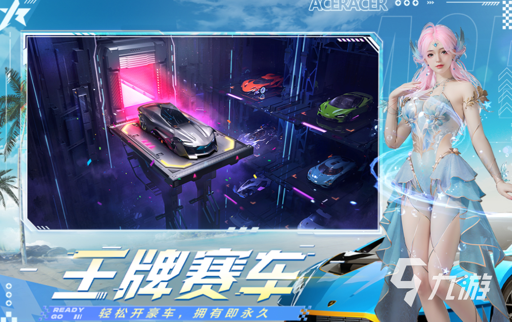 免費的登山車單機游戲大全 流行的登山車游戲下載2025