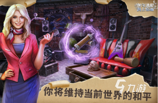 越玩越聪明的游戏有哪些 2025流行的益智手游下载推荐