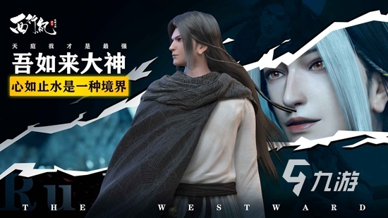 2025魔幻手游排行前五 人气高的魔幻游戏合集分享