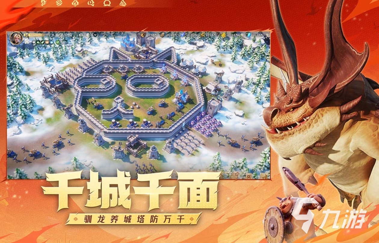 2025游戏史排名前十游戏合集 流行的游戏推荐