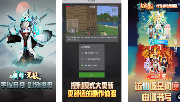 好玩的组队单机游戏有哪些 2025流行的组队单机手游排名截图