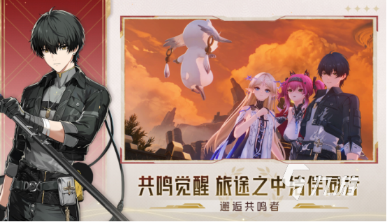 历代年度最佳游戏有哪些2025流行的年度最佳手游合集
