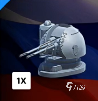 现代战舰光荣级巡洋舰怎么样 现代战舰手游光荣级巡洋舰强度分析