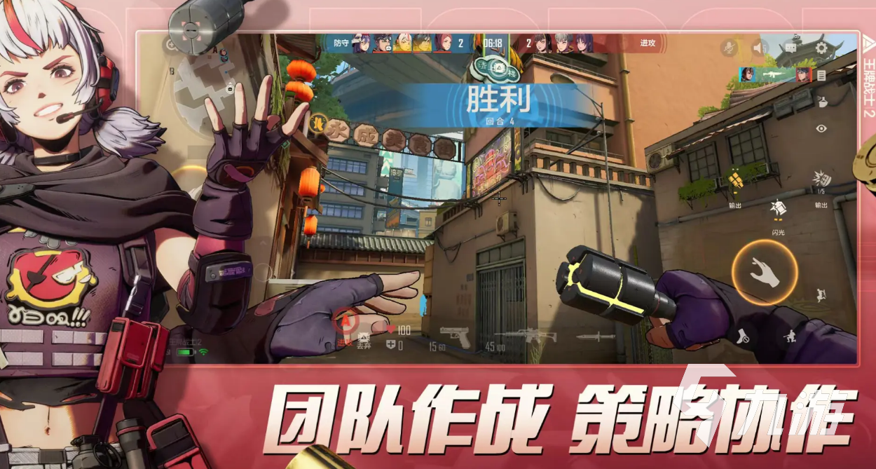 王牌战士2还能玩吗 王牌战士2什么时间上线