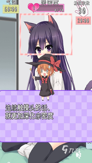 好玩的单机美女小游戏排行 2025必玩的单机游戏合集