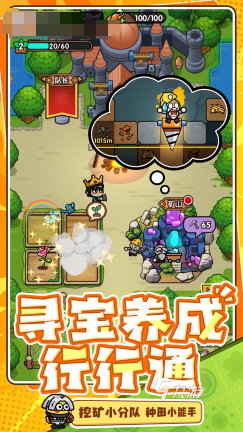 次神光之觉醒好玩吗 次神光之觉醒玩法介绍