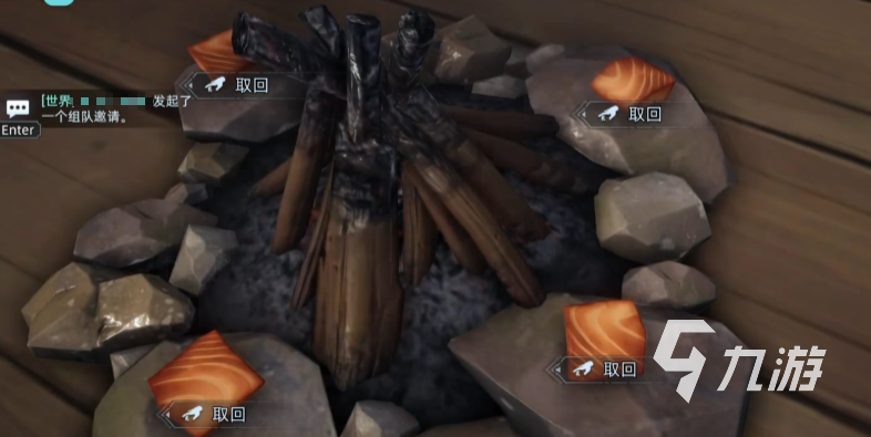 荒原曙光篝火有什么用 荒原曙光篝火玩法介绍