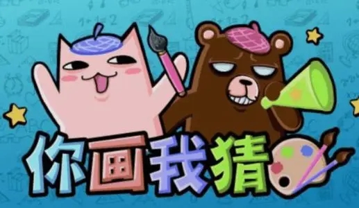 幼儿脑力开发游戏有哪些 有趣的儿童脑力游戏游戏合集2025截图