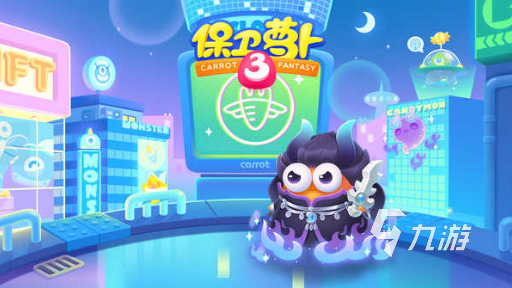 经典的pvp塔防手游盘点 2025必玩的pvp塔防手游下载合集