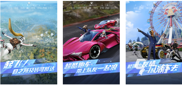 吃鸡不用网络的单机游戏.下载合集 好玩的吃鸡游戏排行2025