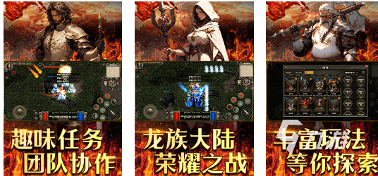 游戏排行榜2025前十名手游 热门手游分享