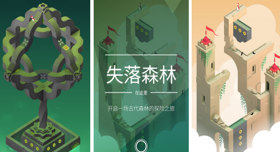 解谜益智单机游戏有哪些 2025受欢迎的解谜手游大全截图