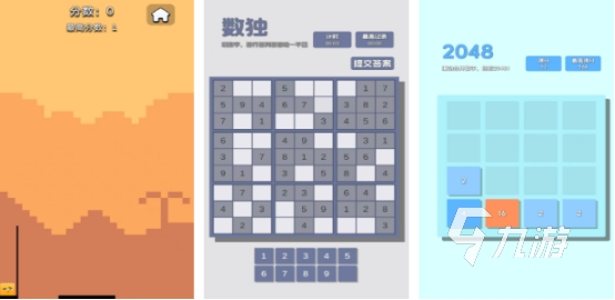 有没有挠痒痒游戏模拟器2025流行的挠痒痒手游合集
