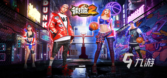 24年手机排行榜前十名 最受欢迎的游戏合集