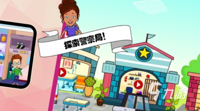 挖沙子游戲都有哪些 耐玩的挖沙子游戲盤(pán)點(diǎn)2025