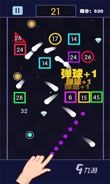 2025热门的专注力游戏6到12岁孩子有哪些 有趣的儿童游戏下载推荐