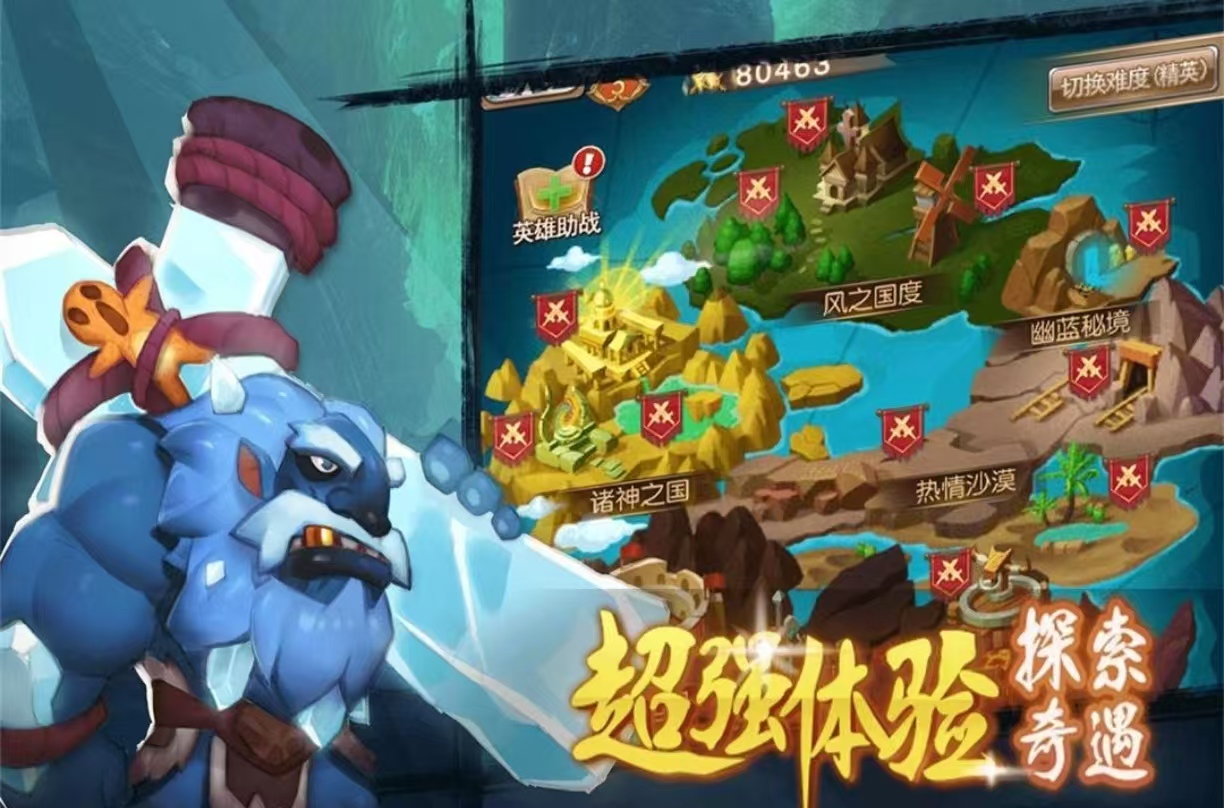 拿枪的游戏有哪些值得玩 有趣的枪战手游推荐2025截图