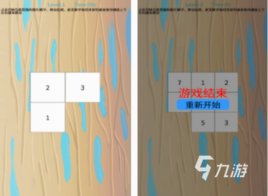 12岁最建议玩的三个游戏盘点 2025流行的12岁孩子游戏合集