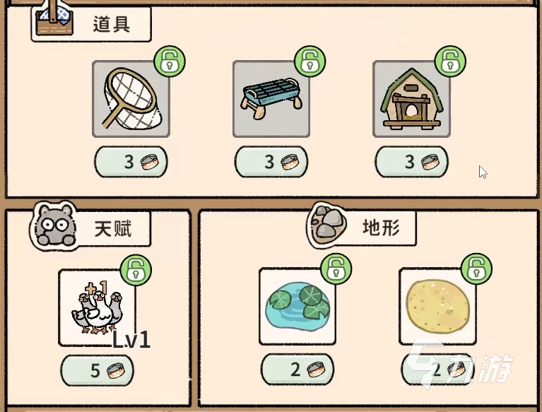 猫神牧场攻略分享 猫神牧场新手怎么玩