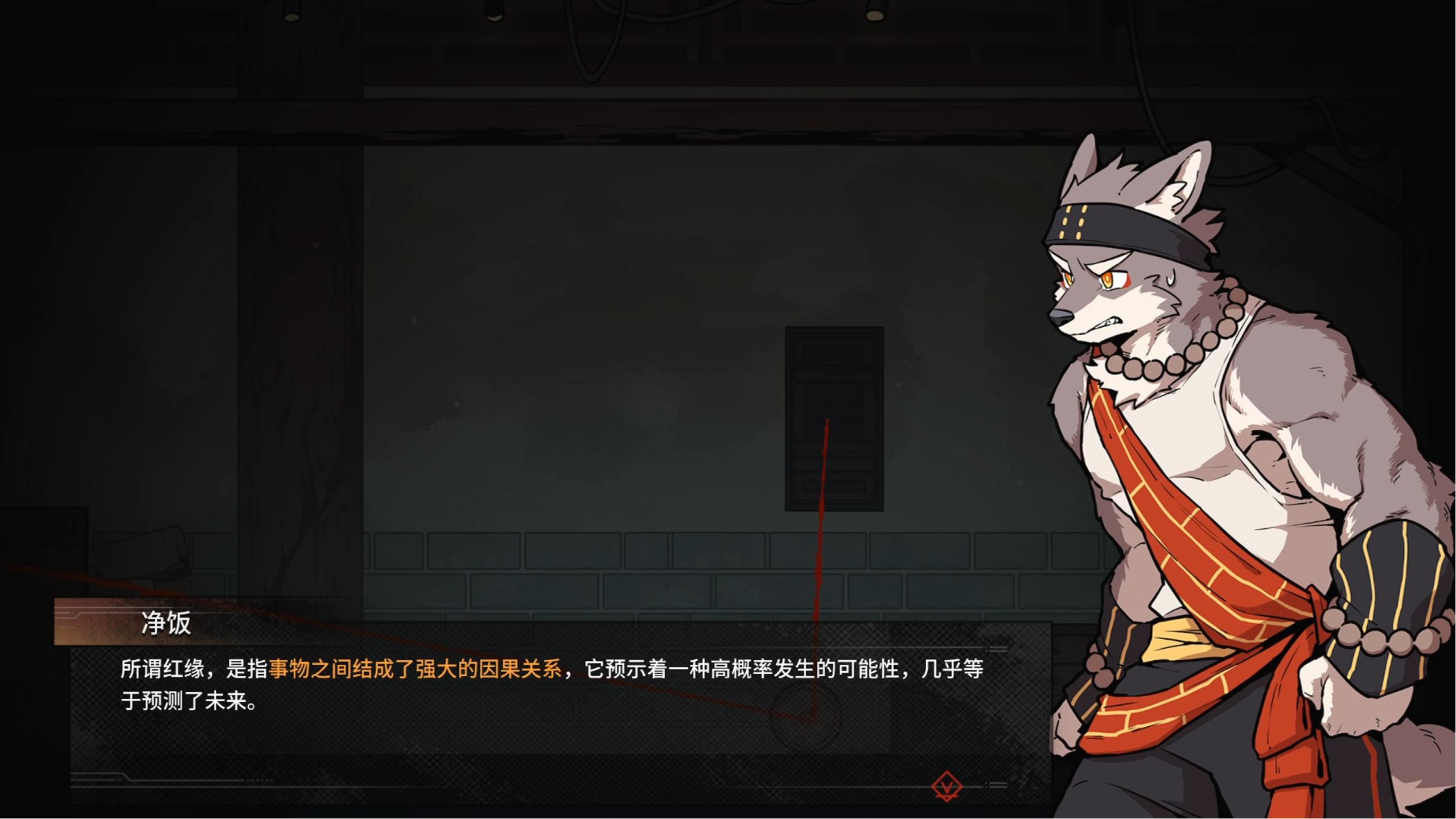 三相奇談什么時(shí)候出 公測(cè)上線時(shí)間預(yù)告