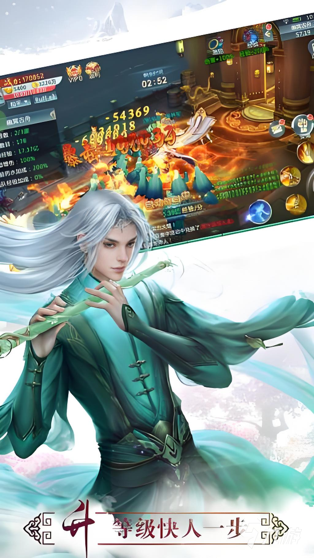 仙魔契约下载地址一览 仙魔契约最新版下载渠道分享