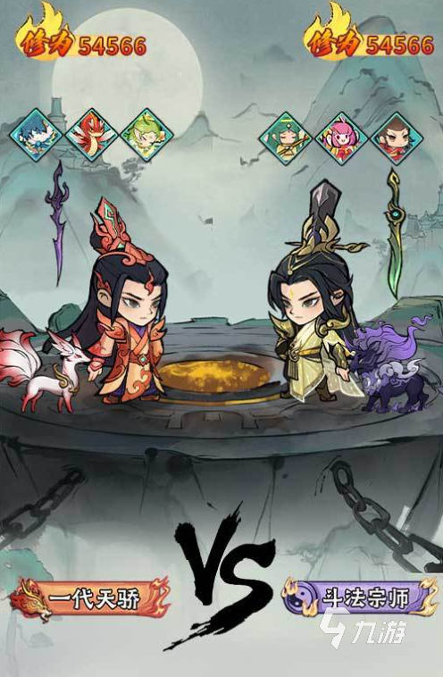 神器傳說0氪最強(qiáng)陣容 神器傳說陣容攻略
