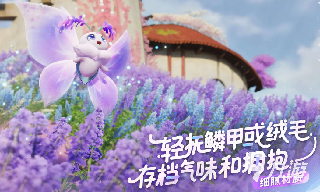伊莫预约渠道分享 伊莫游戏下载地址推荐