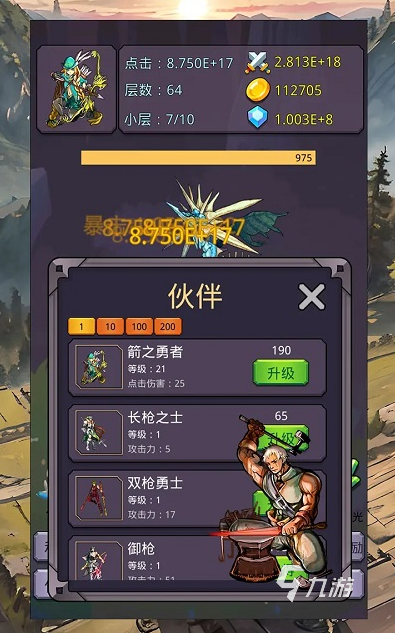 有没有类似勇者斗恶龙的手游 2025经典的勇者斗恶龙游戏推荐