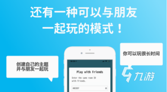 類似雙人成行闖關(guān)的游戲有哪些 必玩的雙人闖關(guān)游戲盤點(diǎn)2025