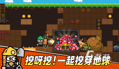 次神光之觉醒下载链接分享 次神光之觉醒如何下载