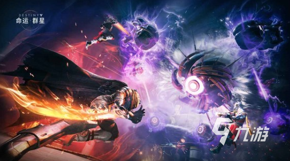 命運群星下載方式分享 命運群星下載中文版