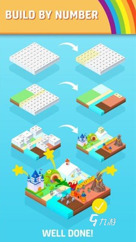 流行的植物策略游戏有哪些 热门的植物游戏盘点2025