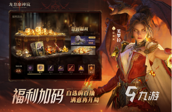 好玩的3d大型手机游戏有哪些2025受欢迎的3d大型手游推荐分享