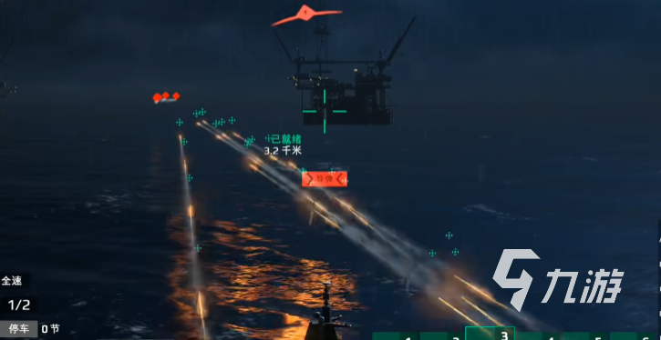 现代战舰最强防空是什么 现代战舰强力防空系统推荐
