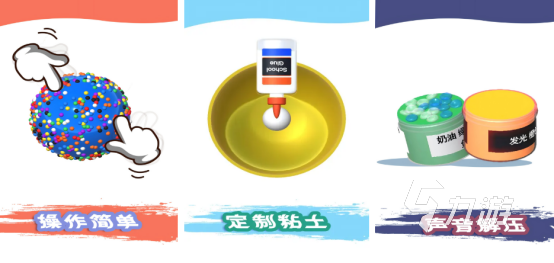 有没有挠痒痒游戏模拟器2025流行的挠痒痒手游合集