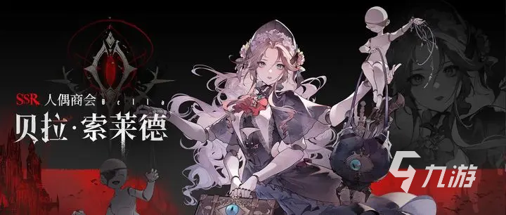 银与绯强度排行分享 银与绯最强排名一览