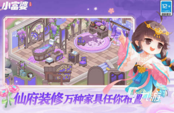 网游好玩简单的有哪些 2025流行的网游下载推荐