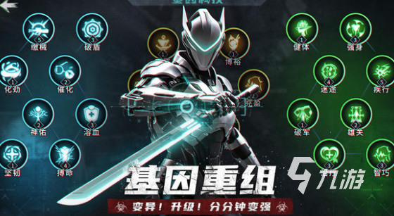 明日地平线是什么游戏 明日地平线是什么类型游戏