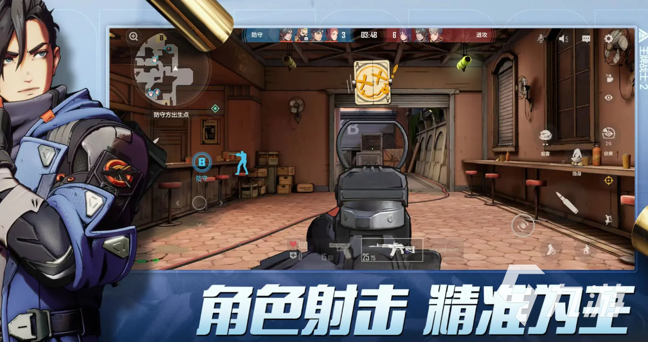 王牌战士2还能玩吗 王牌战士2什么时间上线