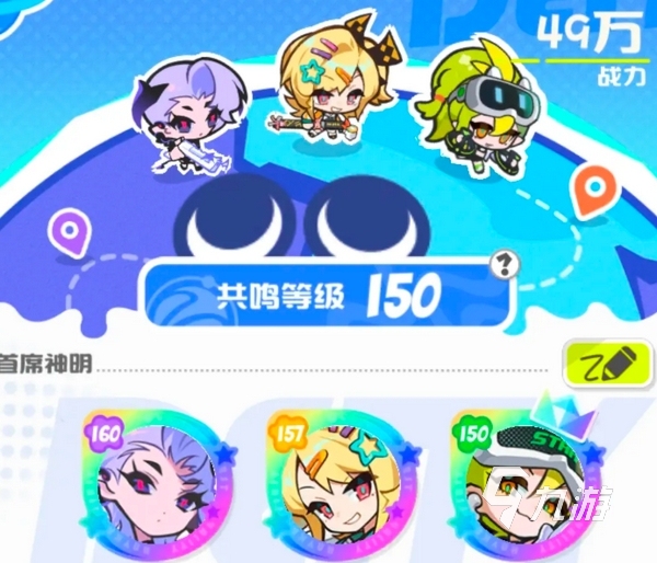 乱涂彩世界好玩吗 乱涂彩世界评测分享