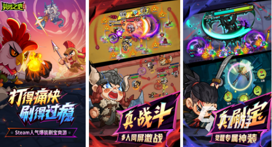 什么手游靠技术2025受欢迎的高难度手游盘点