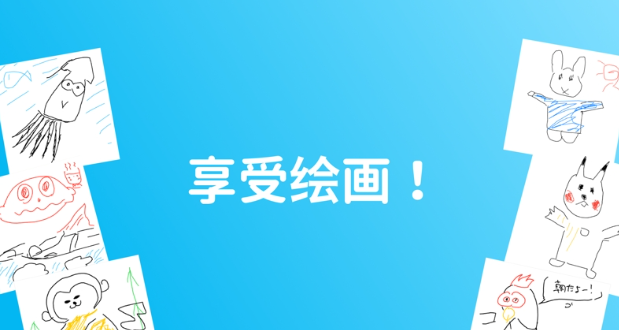 12个互动小游戏下载介绍2025 互动小游戏哪些值得下载截图