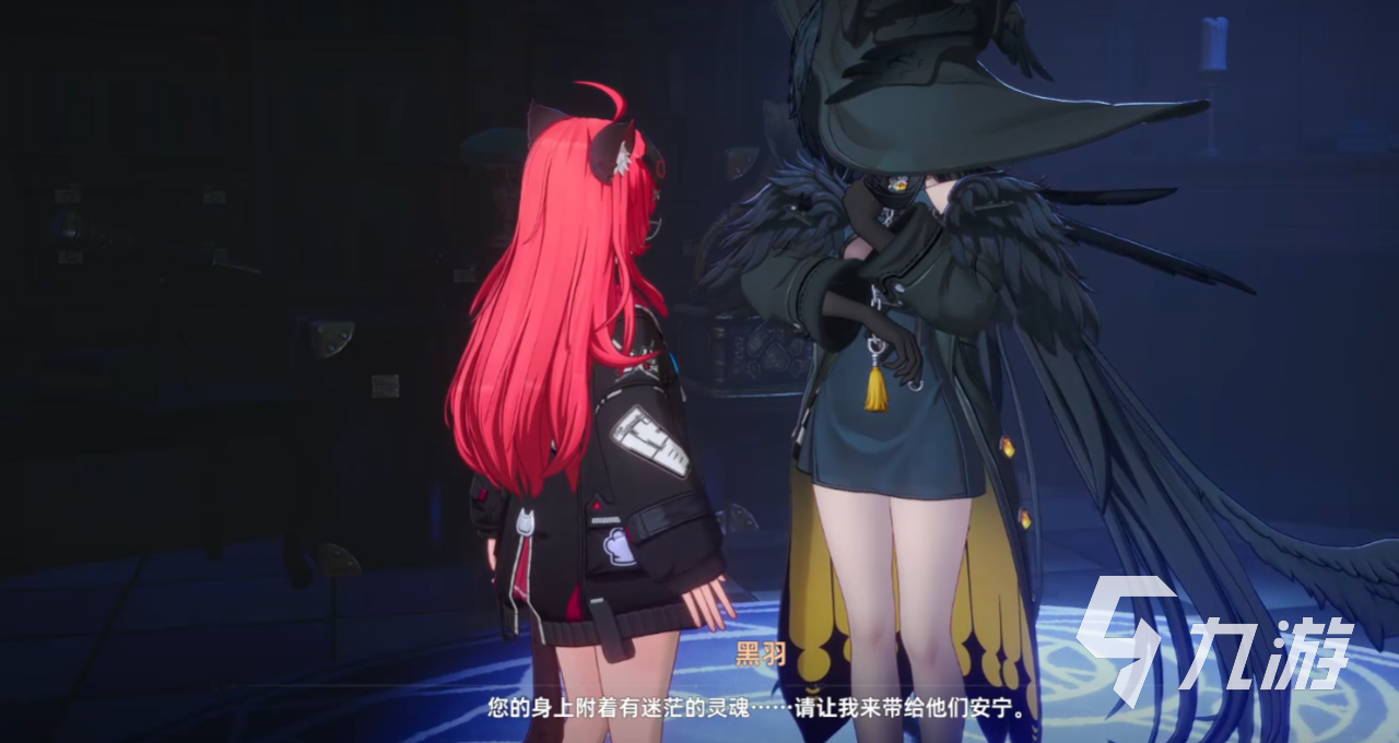 异环魔女之家怎么进 异环魔女之家进入教程