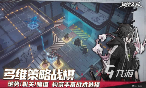 晴空之下手游下载地址分享 晴空之下游戏怎么下载