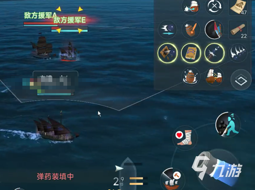 大航海时代传说37级老船长怎么打 37级老船长打法流程一览