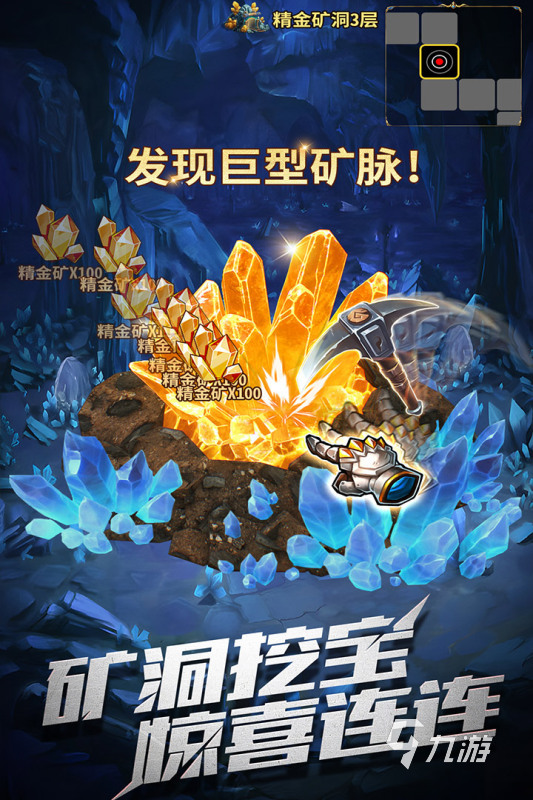 好玩的探险游戏在哪里 2025经典的探险游戏下载