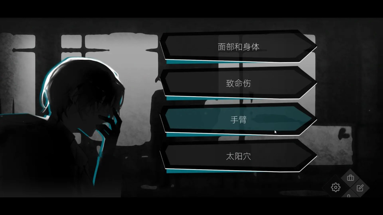 52赫茲什么時候出 公測上線時間預(yù)告