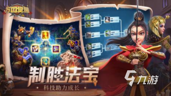 slg汉化游戏有哪些 耐玩的slg汉化游戏合集2025