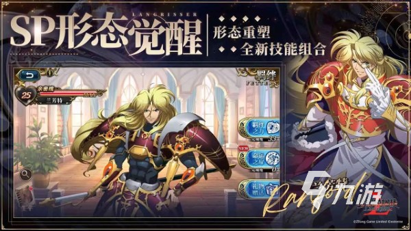 2025好玩日式互动slg像素小游戏推荐 日式互动slg像素小游戏盘点