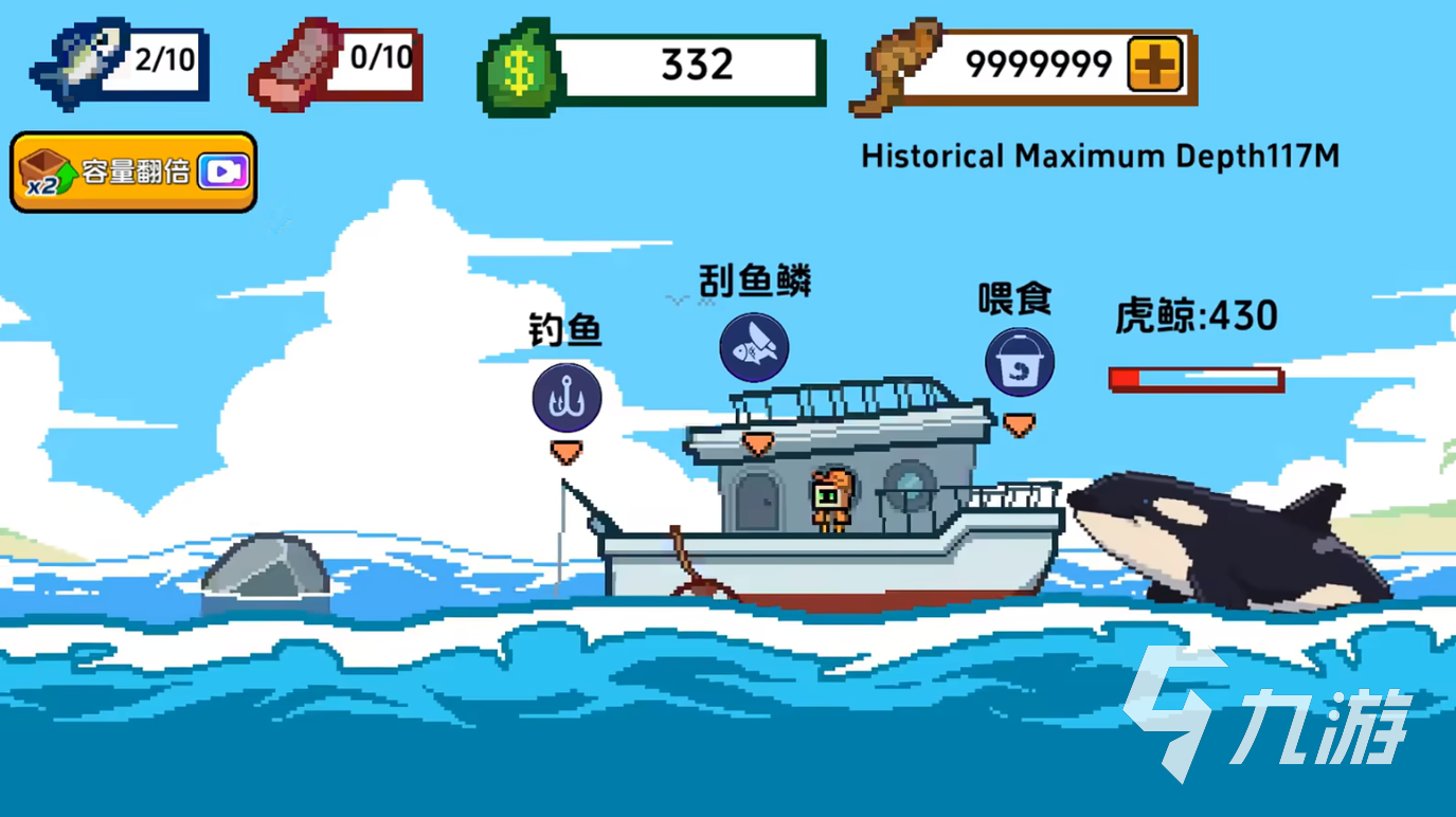 小人和小船海龜怎么投喂 小人和小船海龜投喂介紹